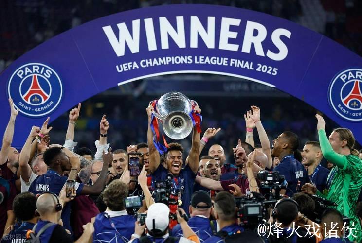 国际十大候选：巴黎圣日耳曼首夺欧冠冠军