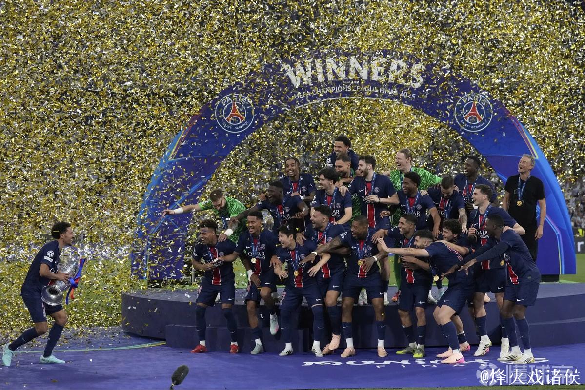 国际十大候选：巴黎圣日耳曼首夺欧冠冠军
