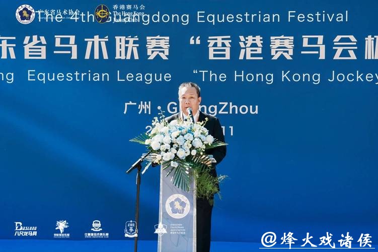 第八届广东省马术联赛总决赛将在广州举行 第八届广东省马术联赛总决赛将在广州举行