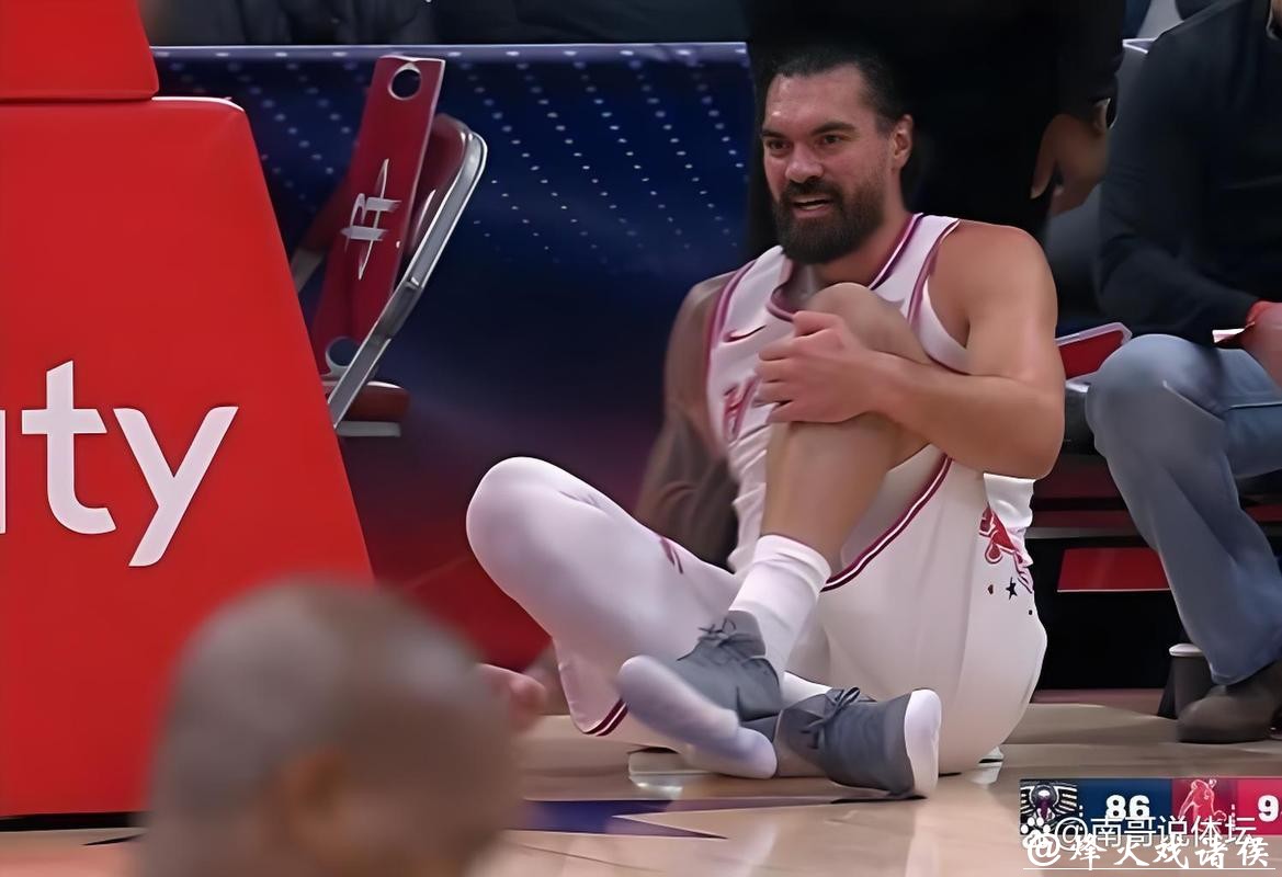 火箭遭重创!亚当斯脚踝三级扭伤将无限期缺阵 可能会赛季报销 火箭遭重创!亚当斯脚踝三级扭伤将无限期缺阵 可能会赛季报销