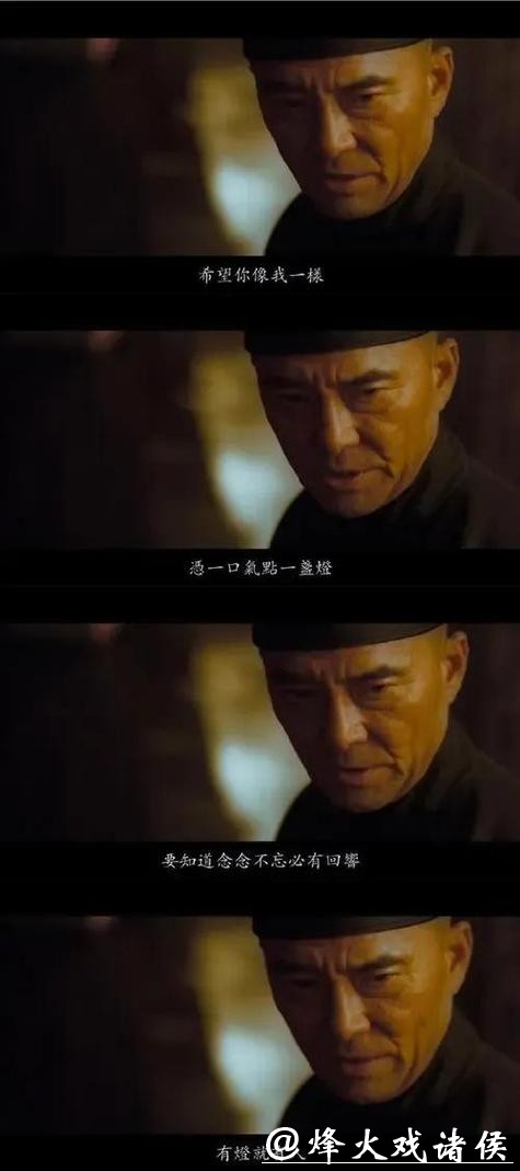 老三皇仅剩一席：总有人正年轻