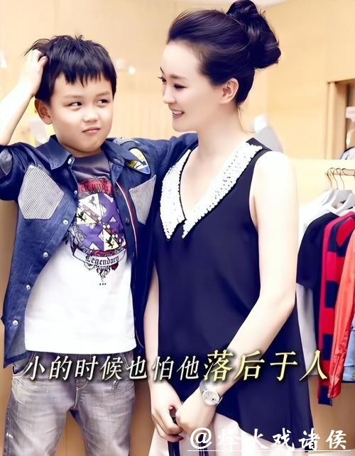 王艳罕见晒与继子亲密合照，兄弟相处融洽似同龄人